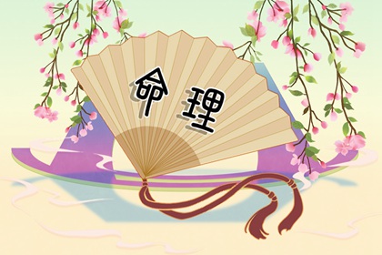 中国万年历黄历 黄历万年历 万年历老黄历查询表