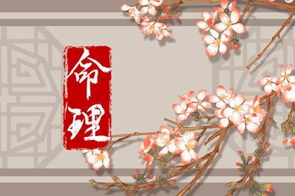 黄历2026黄道吉日查询|黄历万年历|择吉老黄历皇历