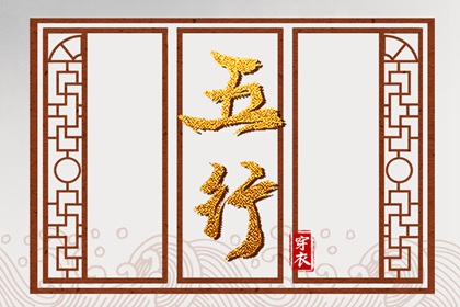 黄历万年历黄道吉日|开工黄道吉日|日历黄道吉日2026年