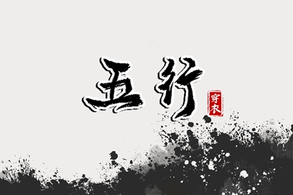 今日日历_日历2026年查询_万年历日历查询