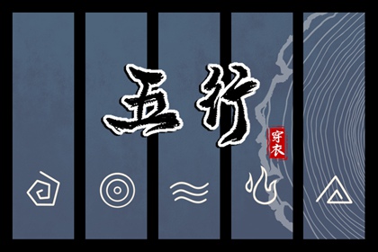 今日日历_日历2026年查询_万年历日历查询